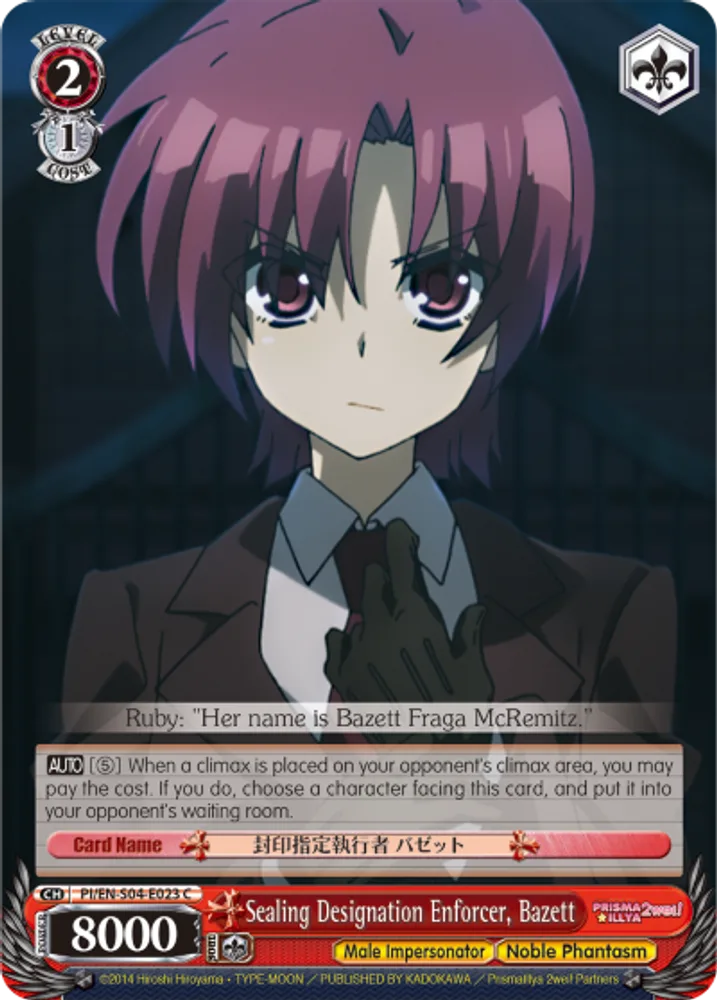 Sealing Designation Enforcer, Bazett