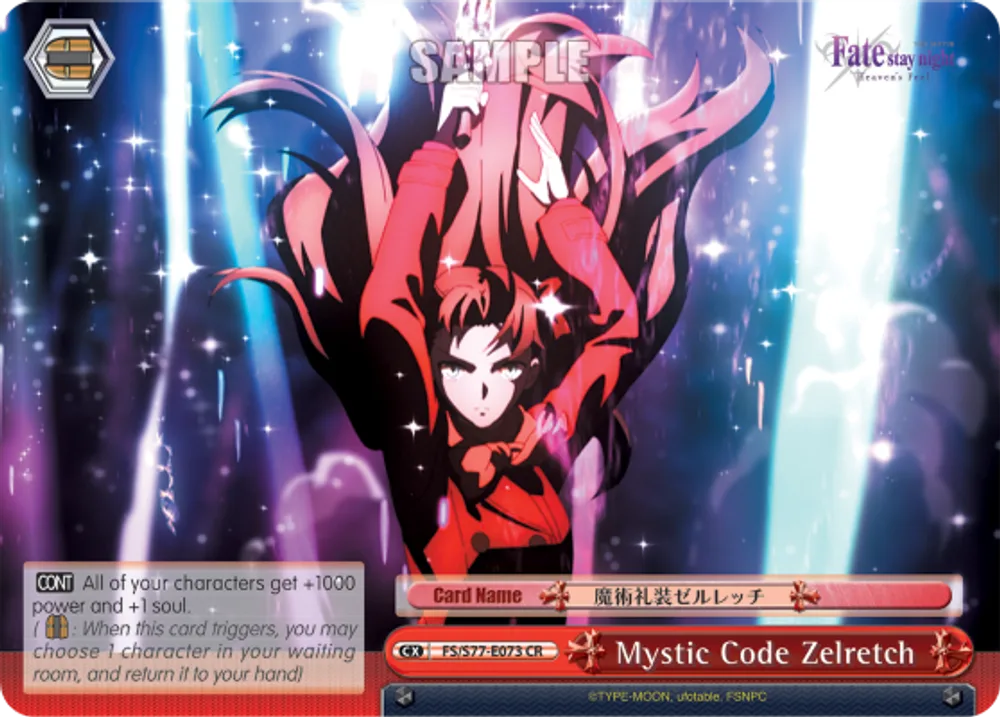 Mystic Code Zelretch