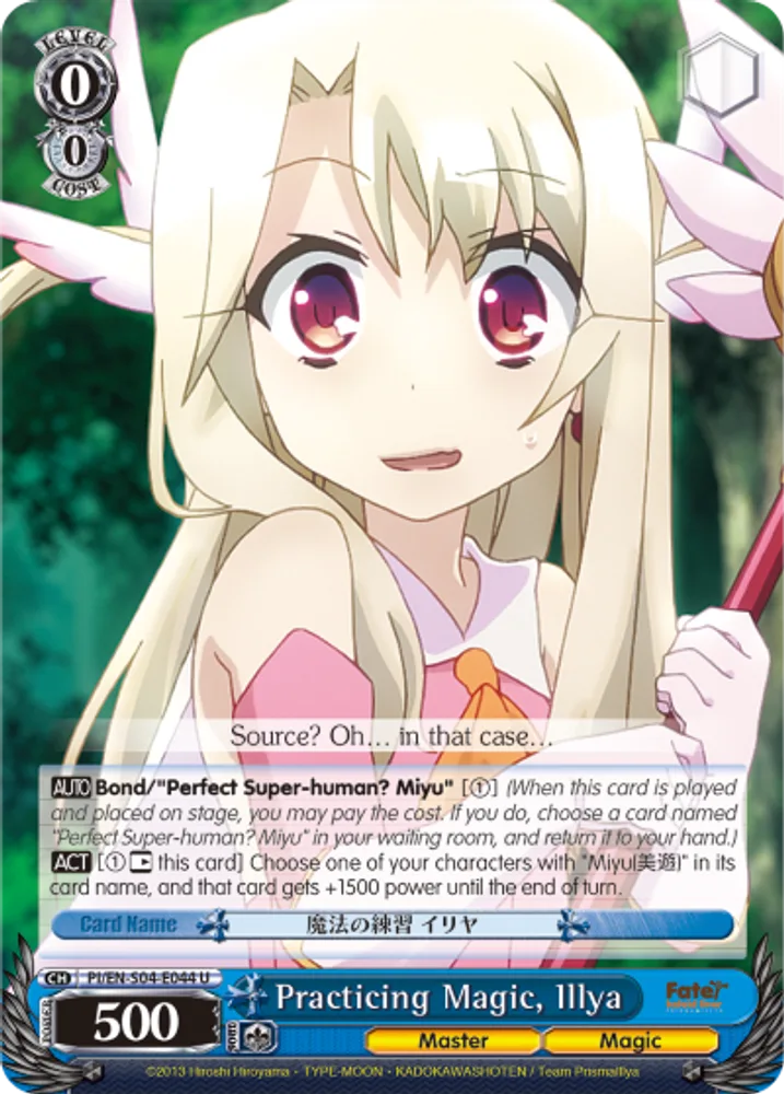 Practicing Magic, Illya