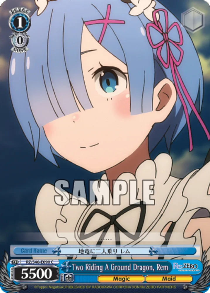 Two Riding A Ground Dragon, Rem
