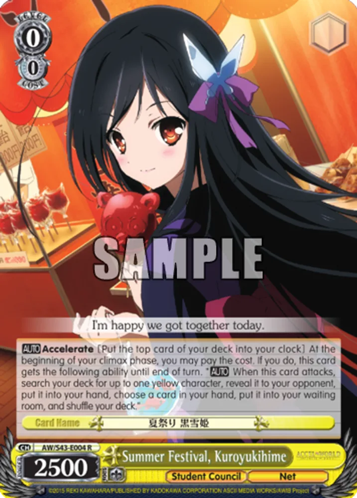 Summer Festival, Kuroyukihime