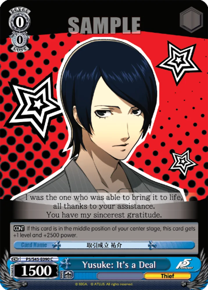Yusuke: It's a Deal