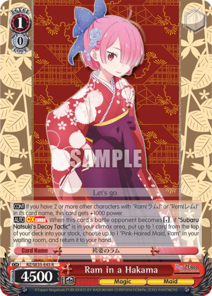 Ram in a Hakama