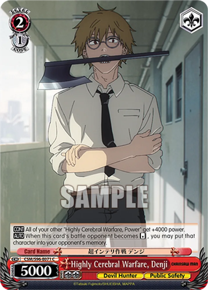 Highly Cerebral Warfare, Denji