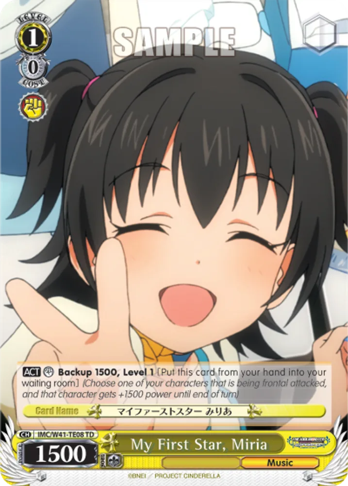 My First Star, Miria