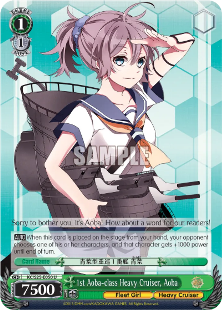 1st Aoba-class Heavy Cruiser, Aoba