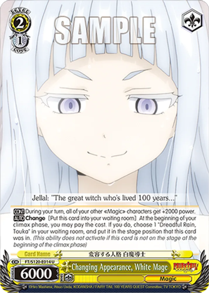 Changing Appearance, White Mage