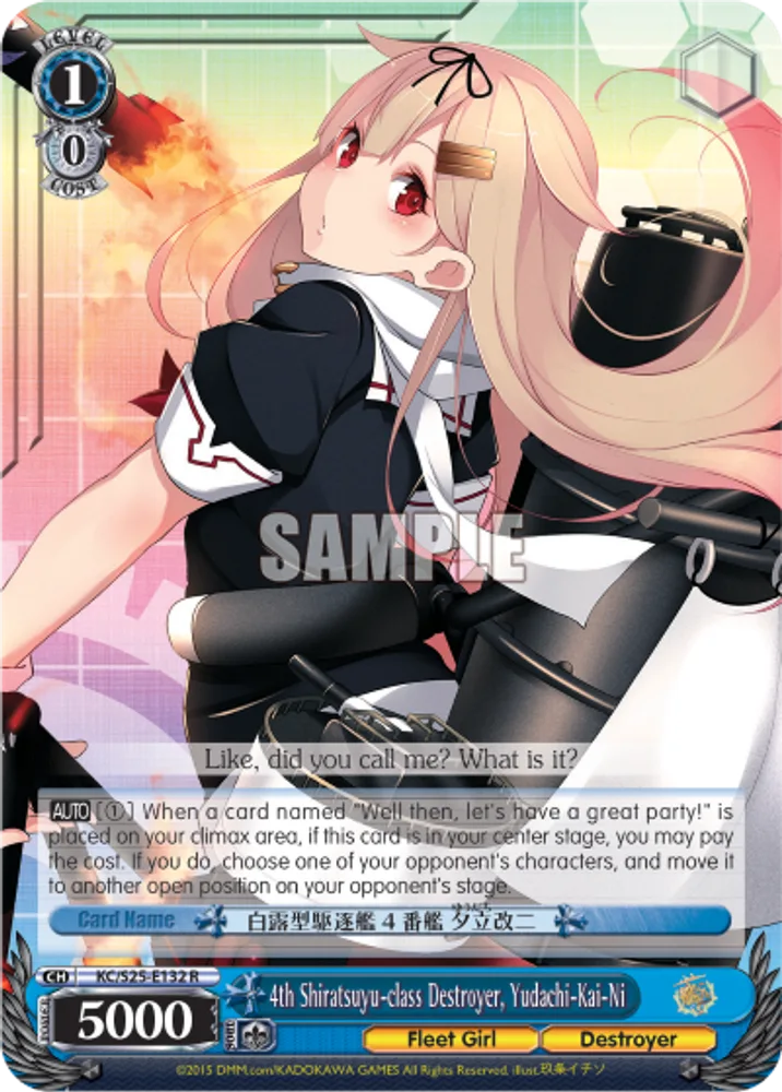4th Shiratsuyu-class Destroyer, Yudachi-Kai-Ni
