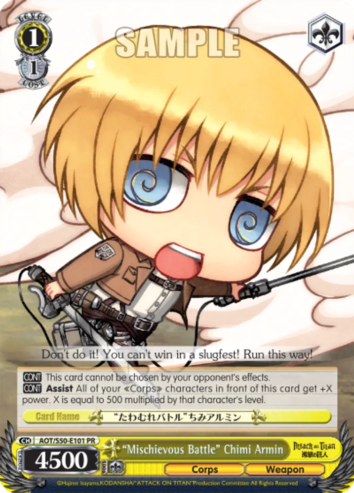 "Mischievous Battle" Chimi Armin