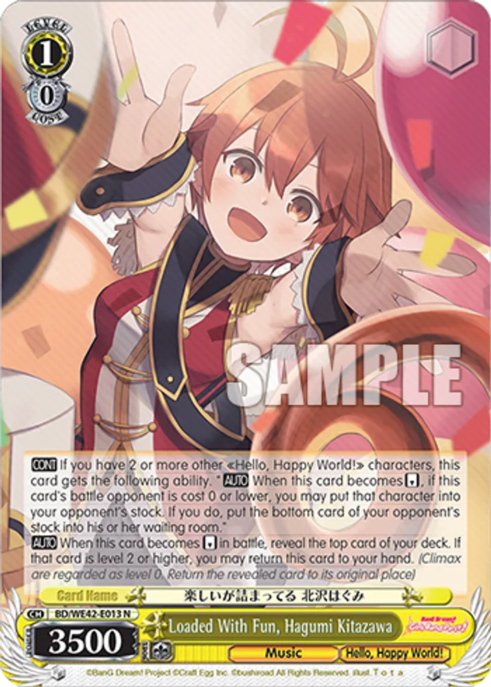 Loaded With Fun, Hagumi Kitazawa
