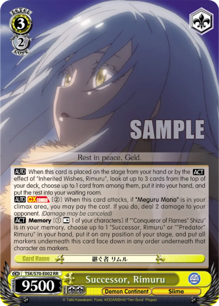 Successor, Rimuru