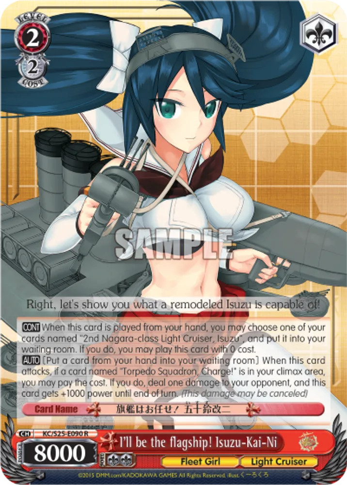 I'll be the flagship! Isuzu-Kai-Ni