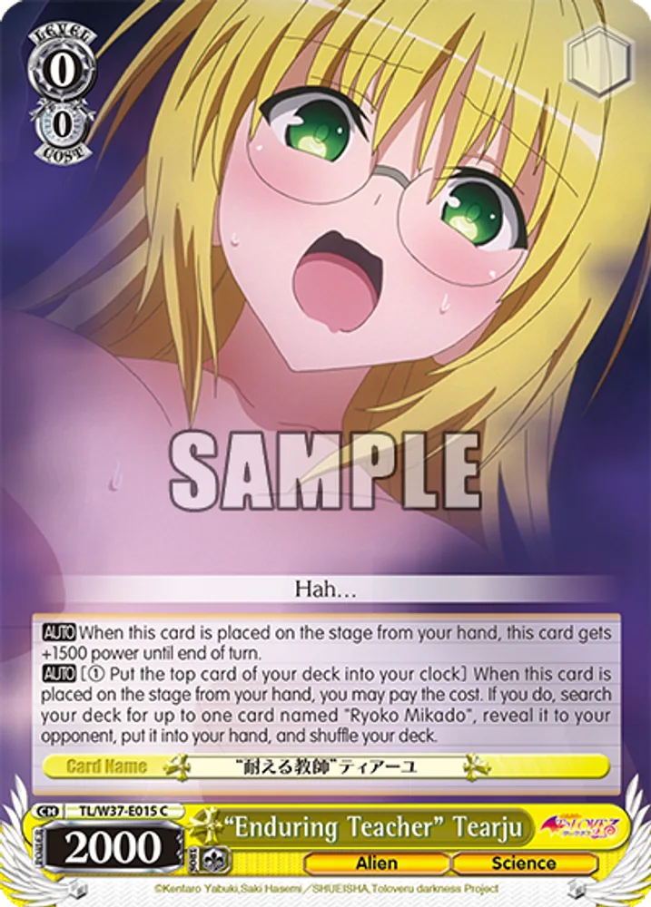“Enduring Teacher” Tearju