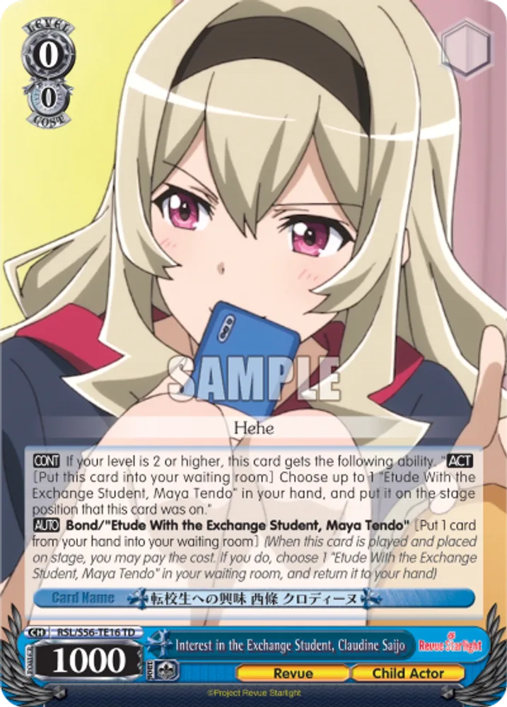 Interest in the Exchange Student, Claudine Saijo