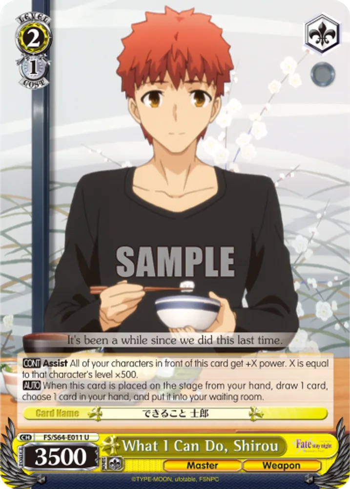 What I Can Do, Shirou