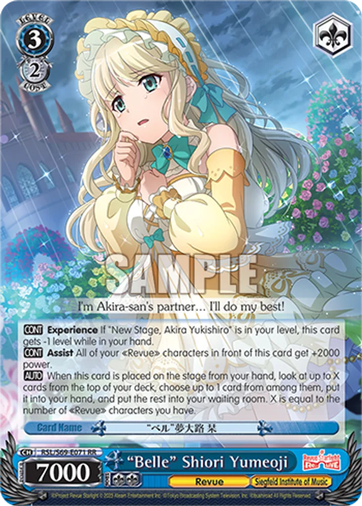 "Belle" Shiori Yumeoji