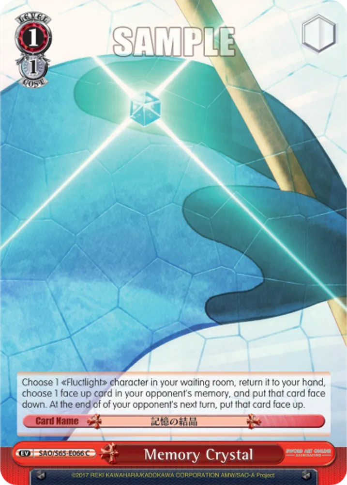 Memory Crystal