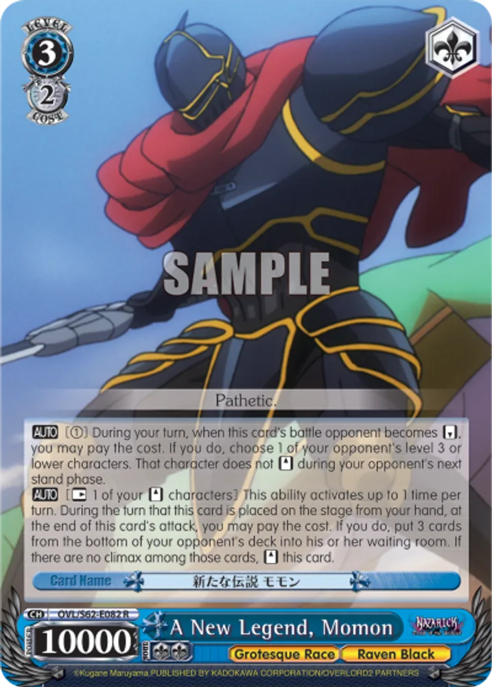A New Legend, Momon