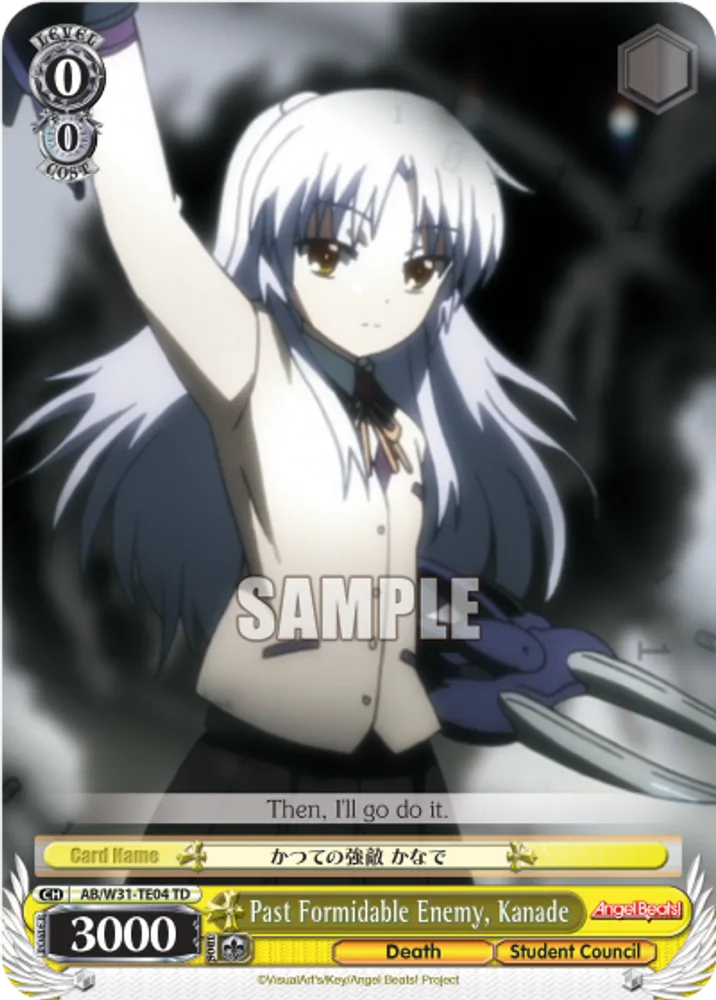 Past Formidable Enemy, Kanade