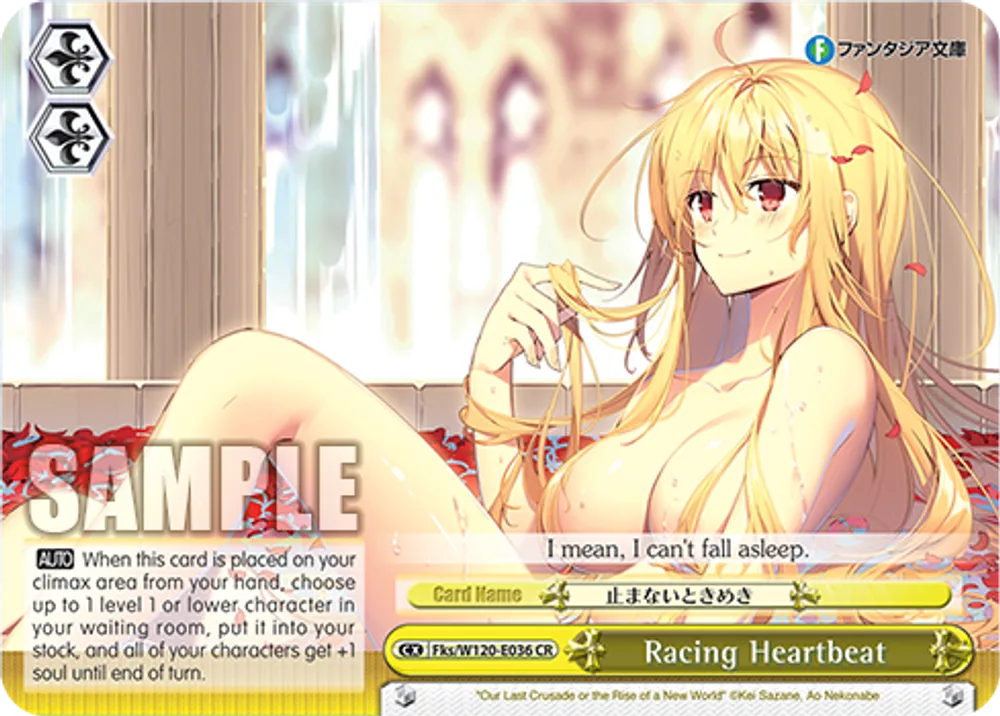 Racing Heartbeat