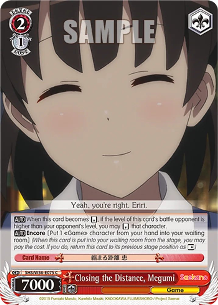 Closing the Distance, Megumi