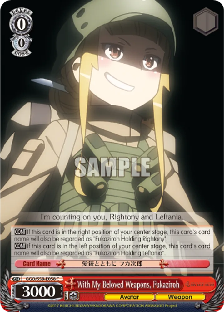 With My Beloved Weapons, Fukaziroh