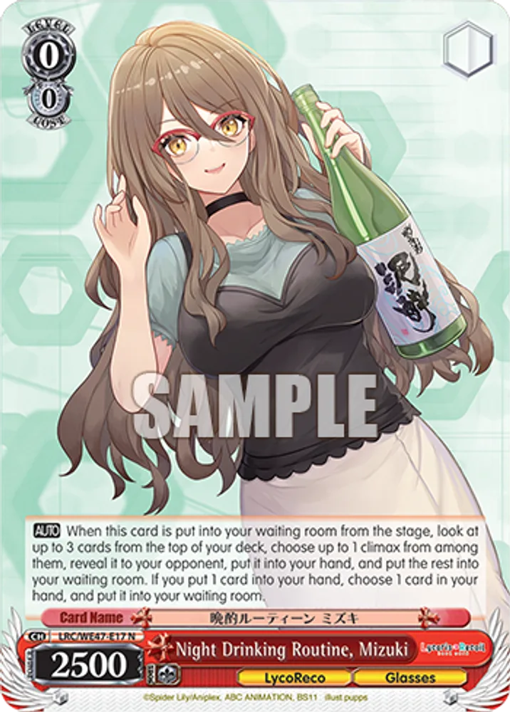 Night Drinking Routine, Mizuki