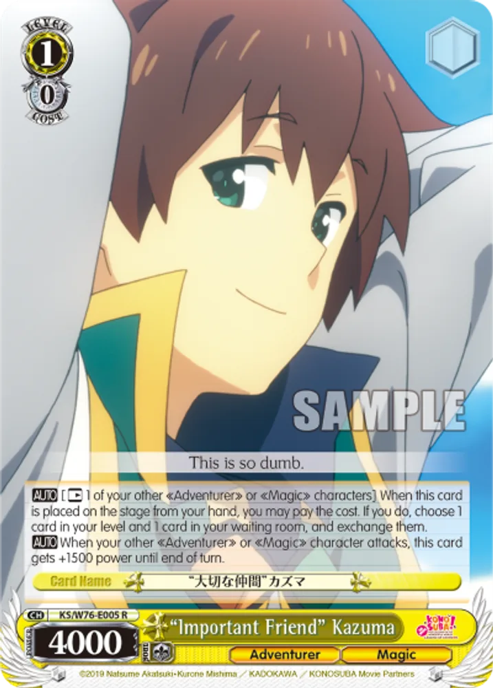 "Important Friend" Kazuma