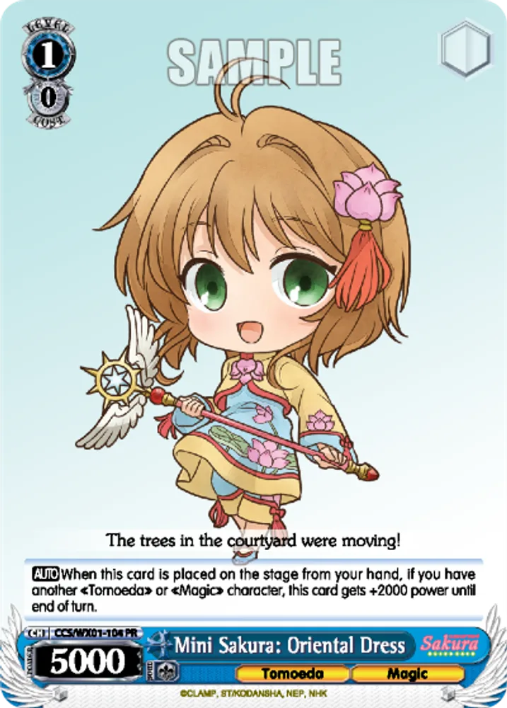 Mini Sakura: Oriental Dress
