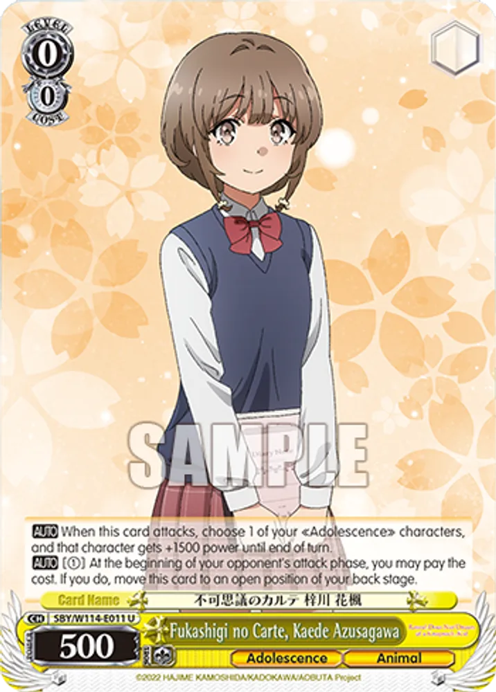 Fukashigi no Carte, Kaede Azusagawa
