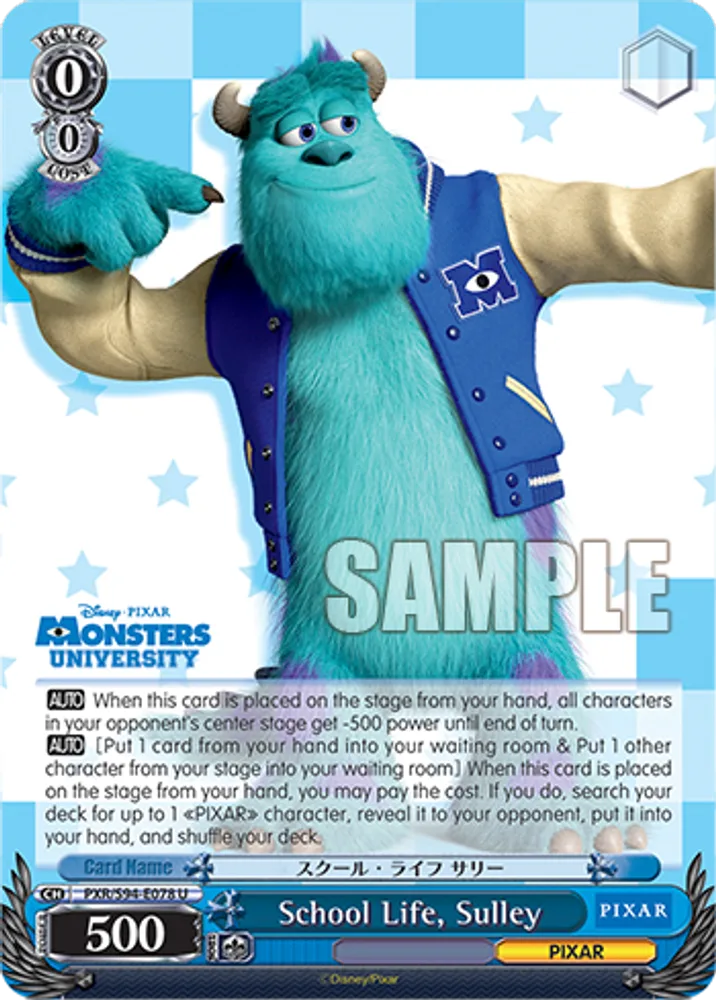 School Life, Sulley