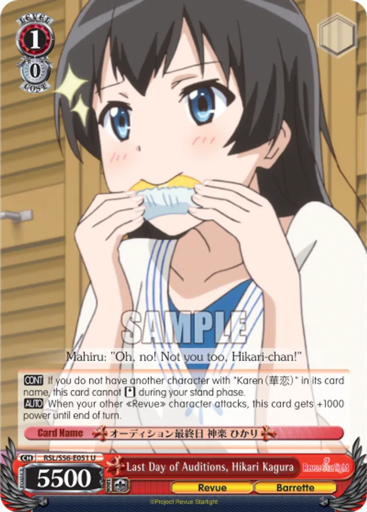 Last Day of Auditions, Hikari Kagura