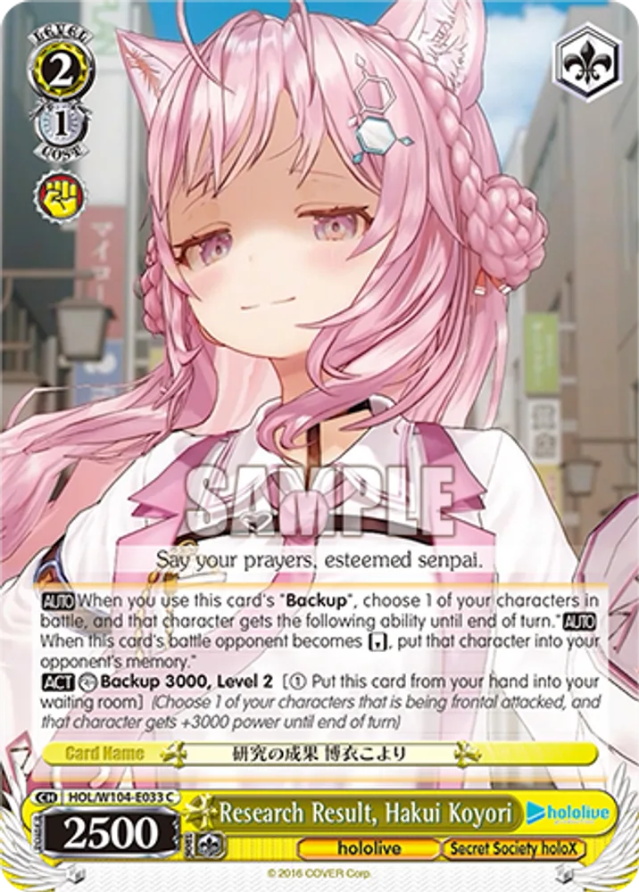 Research Result, Hakui Koyori