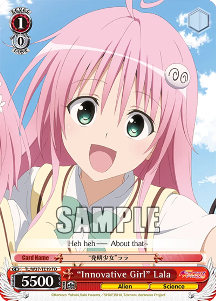 “Innovative Girl” Lala