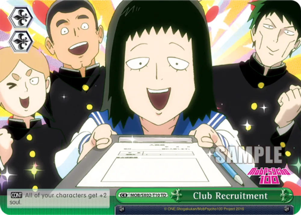 Club Recruitment