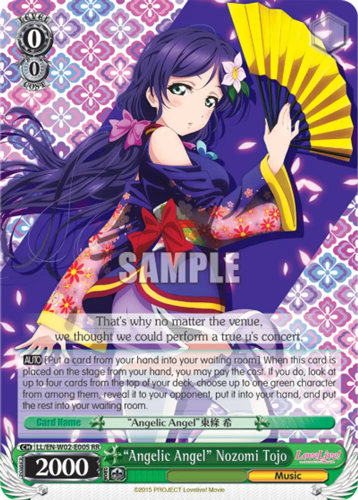 “Angelic Angel” Nozomi Tojo