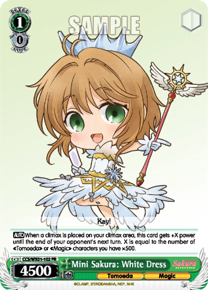 Mini Sakura: White Dress