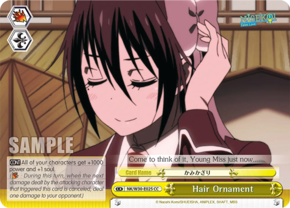 Hair Ornament