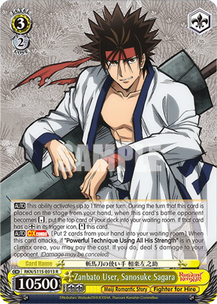 Zanbato User, Sanosuke Sagara