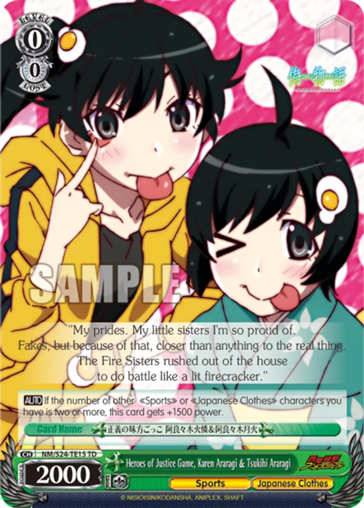 Heroes of Justice Game, Karen Araragi & Tsukihi Araragi
