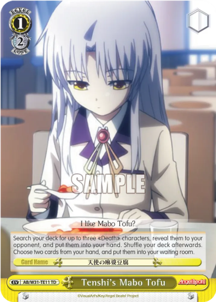 Tenshi's Mabo Tofu