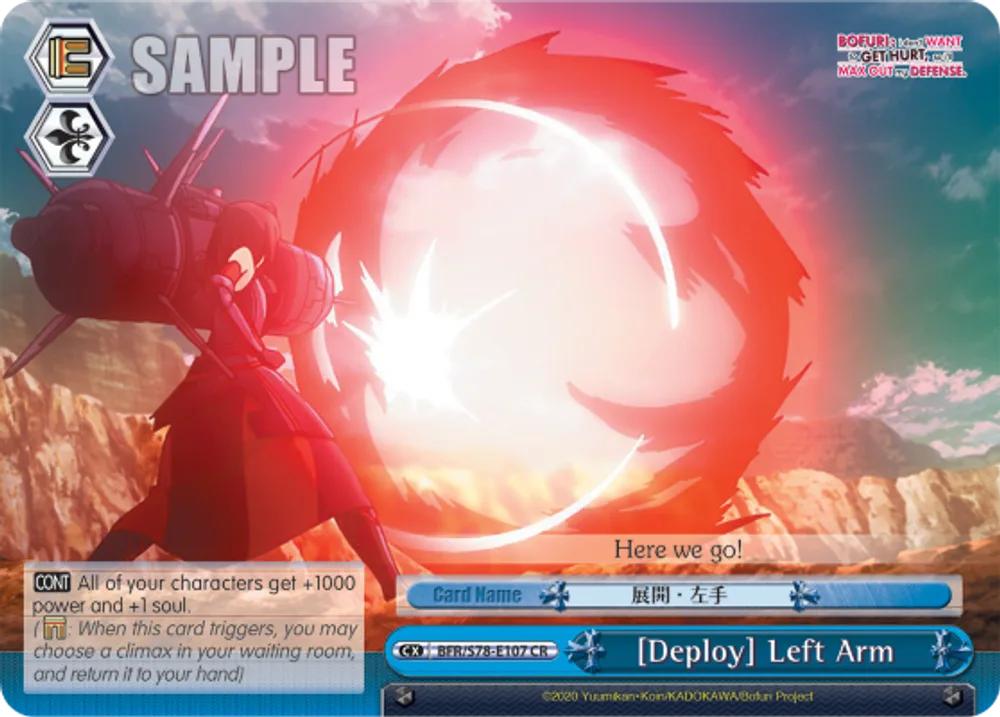 [Deploy] Left Arm