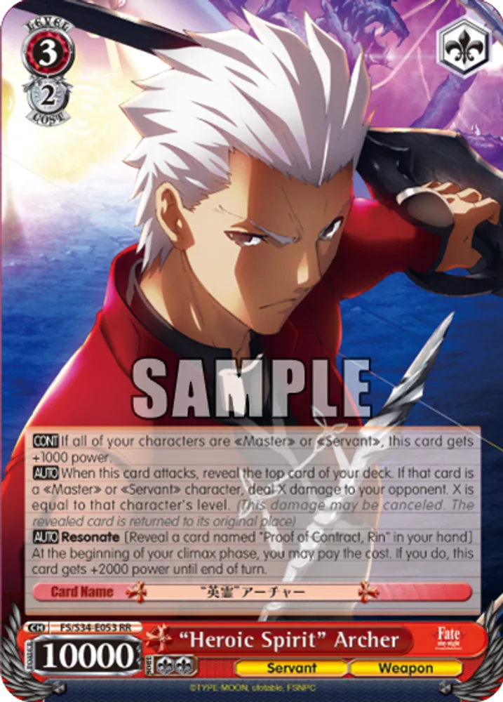 "Heroic Spirit" Archer