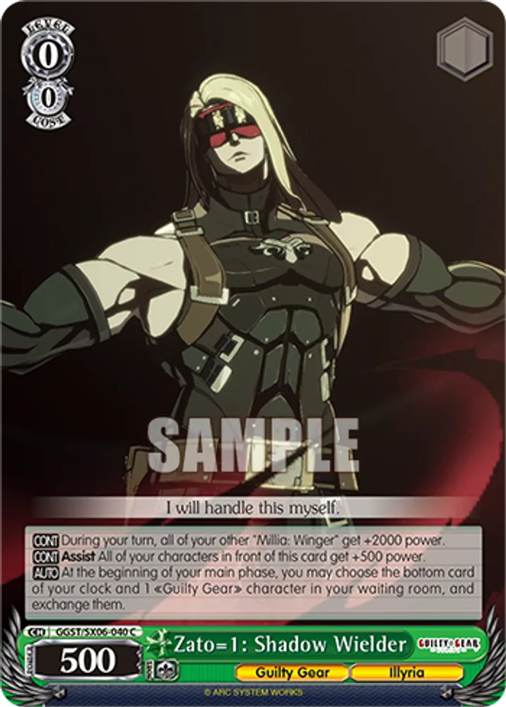 Zato=1: Shadow Wielder