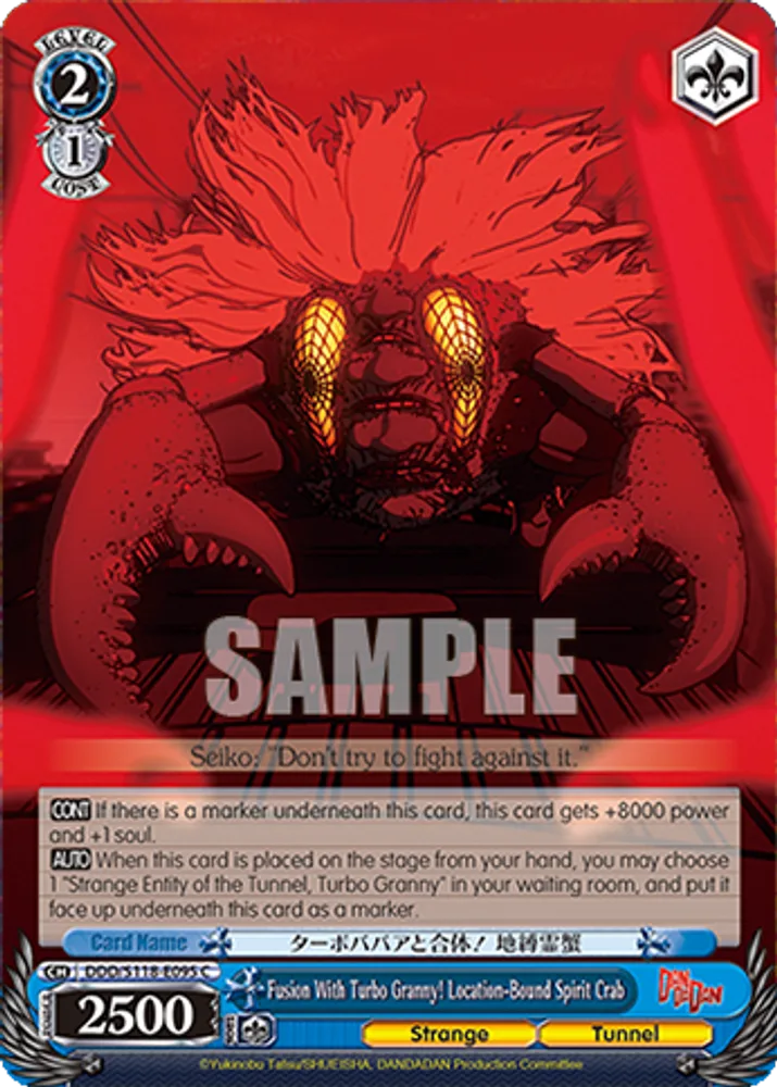 Fusion With Turbo Granny! Location-Bound Spirit Crab