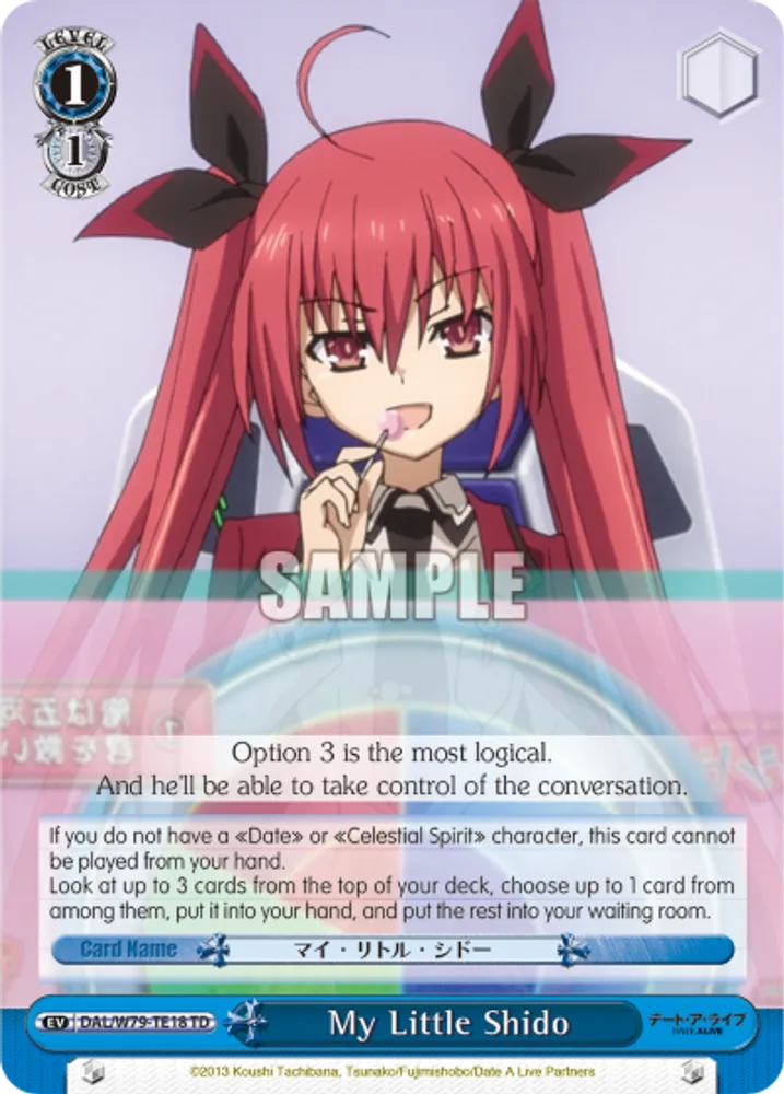 My Little Shido