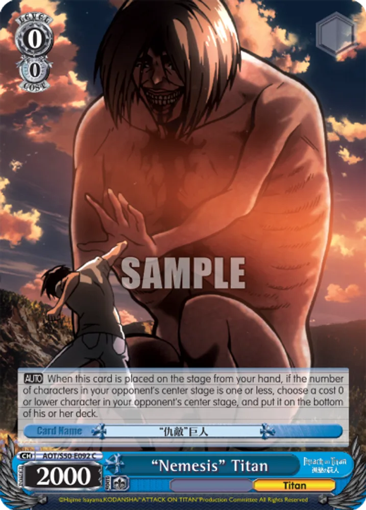 "Nemesis" Titan