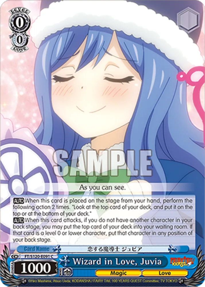 Wizard in Love, Juvia