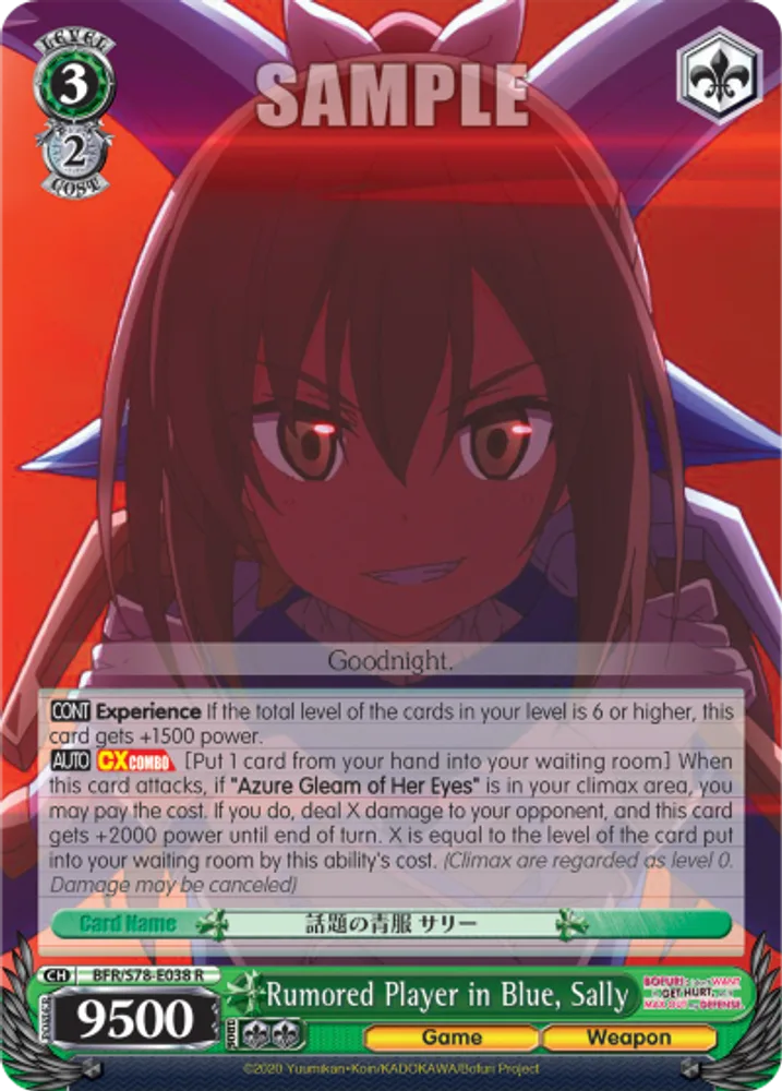 Rumored Player in Blue, Sally