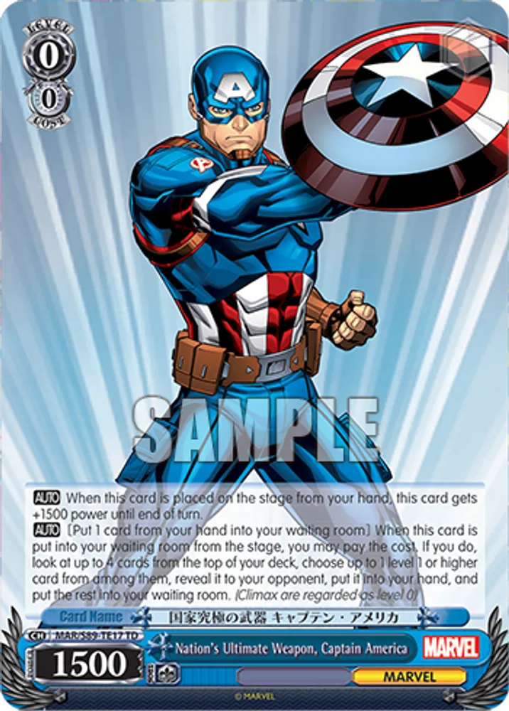 Nation's Ultimate Weapon, Captain America